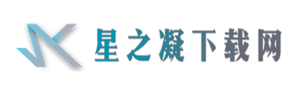 深度软件